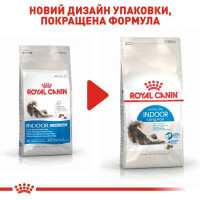 Royal Canin (Роял Канин) Indoor Long Hair - Сухой корм с птицей для длинношерстных кошек - Фото 8