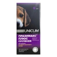 Unicum (Унікум) Premium - Суспензія протигельмінтна Празімакс плюс для собак і цуценят (6 мл) в E-ZOO
