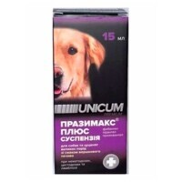 Unicum (Унікум) Premium - Суспензія протигельмінтна Празімакс плюс для собак і цуценят (6 мл) в E-ZOO