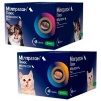 Milprazon Plus (Мілпразон Плюс) by KRKA - Антигельмінтні жувальні таблетки для котів та кошенят (1 таблетка) (від 2 кг) в E-ZOO