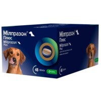 Milprazon Plus (Милпразон Плюс) by KRKA - Антигельминтные жевательные таблетки для собак и щенков (1 таблетка) (понад 5 кг) в E-ZOO фото №1 Milprazon Plus (Милпразон Плюс) by KRKA - Антигельминтные жевательные таблетки для собак и щенков (1 таблетка) (понад 5 кг) в E-ZOO
