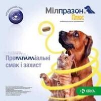 Milprazon Plus (Милпразон Плюс) by KRKA - Антигельминтные жевательные таблетки для собак и щенков (1 таблетка) (понад 5 кг) в E-ZOO фото №5 Milprazon Plus (Милпразон Плюс) by KRKA - Антигельминтные жевательные таблетки для собак и щенков (1 таблетка) (понад 5 кг) в E-ZOO