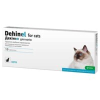 Dehinel (Дехинел) by KRKA - Противогельминтные таблетки для кошек (1 таблетка) (1 табл. / 4 кг) в E-ZOO