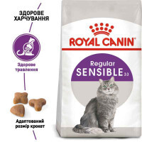 Royal Canin (Роял Канин) Sensible 33 - Сухой корм с птицей для кошек с чувствительной пищеварительной системой - Фото 2