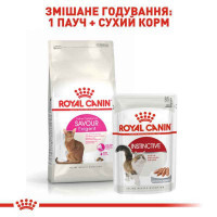 Royal Canin (Роял Канин) Savour Exigent - Сухой корм с птицей для котов, привередливых к вкусу - Фото 6