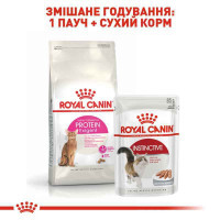 Royal Canin (Роял Канин) Protein Exigent - Сухой корм с курицей для привередливых к составу корма кошек - Фото 5