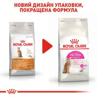 Royal Canin (Роял Канин) Protein Exigent - Сухой корм с курицей для привередливых к составу корма кошек - Фото 7
