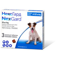 Nexgard (Нексгард) - ️ Купити таблетки Нексгард для собак від бліх та ...