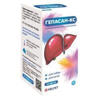 Helpet - Гепасан-КС гепатопротектор для захисту печінки собак і котів (20 мл) в E-ZOO