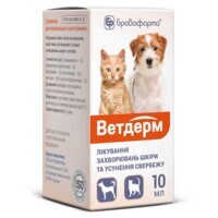 Ветдерм Бровафарма - Суспензия для лечения заболеваний кожи и устранения зуда у собак и кошек (10 мл) в E-ZOO