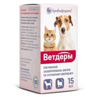 Ветдерм Бровафарма - Суспензія для лікування захворювань шкіри та усунення свербежу у собак і котів (15 мл) в E-ZOO