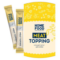 Товар-подарок - Стики с лакомством Мясной топпинг для собак Home Food Meat Topping (2 шт./уп.) в E-ZOO