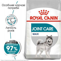 Royal Canin (Роял Канин) Maxi Joint Care - Сухой корм для взрослых собак крупных пород с повышенной чувствительностью суставов - Фото 3