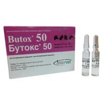 Бутокс-50 Средство для наружной обработки животных и помещений от паразитов (1 мл / 10 шт.) в E-ZOO