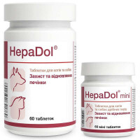 Dolfos (Дольфос)HepaDol - Таблетки для защиты и регенерации печени для собак и кошек (60 шт.)