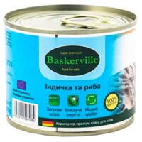 Baskerville (Баскервіль) Консерви для котів з індичкою і рибою (200 г) в E-ZOO