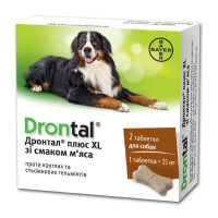 Drontal Plus XL (Дронтал Плюс Икс Эль) от Bayer Animal - Антигельминтные таблетки для собак со вкусом мяса (2 таблетки) (2 шт. / 35 кг)