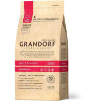 Grandorf (Грандорф) Lamb&Brown Rice ADULT INDOOR - Сухой корм с ягненком и рисом для взрослых, домашних кошек (400 г)