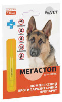 ProVET (ПроВет) Капли противопаразитарные для собак (20-30 кг)