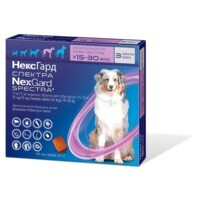 Nexgard Spectra (Нексгард Спектра) Таблетки против блох, клещей и ...