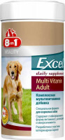8in1 (8в1) Vitality Excel Adult Multi Vitamin - Мультивитаминный комплекс для взрослых собак