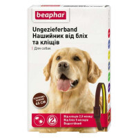 Beaphar (Беафар) Flea&Tick Collar for Dogs - Ошейник от блох и клещей для собак (цветной) (65 см)