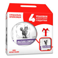 Royal Canin (Роял Канін) Mature Consult - Ветеринарна дієта для котів старше 7 років без видимих ознак старіння (1,5 кг+4х85 г)