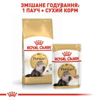 Royal Canin (Роял Канин) Persian Adult - Сухой корм с птицей для взрослых Персидских кошек - Фото 8