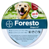 Foresto (Форесто) by Bayer Animal - Противопаразитарный ошейник для собак и котов от блох и клещей - Фото 7