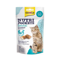 GimCat (ДжимКэт) Nutri Pockets Dental - Подушечки для очистки зубов у котов (60 г) в E-ZOO