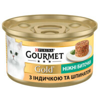 Gourmet (Гурмэ) Gold - Консервированный корм "Нежные биточки" с индейкой и шпинатом для кошек (85 г) в E-ZOO