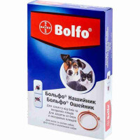 Bolfo (Больфо) by Bayer Animal - Противопаразитарный ошейник Больфо от блох и клещей (66 см) в E-ZOO