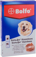 Bolfo (Больфо) by Bayer Animal - Противопаразитарный ошейник Больфо от блох и клещей