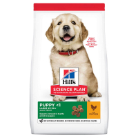 Hill's (Хиллс) Science Plan Puppy Large with Chicken - Сухой корм с курицей для щенков собак крупных пород (14,5 кг) в E-ZOO