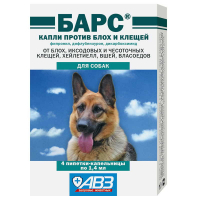 Барс от АВЗ - Инсектоакарицидные капли для собак (1 пипетка) (2-10 кг)