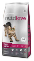 Nutrilove (Нутрілав) Adult - Сухий корм з куркою та рисом для дорослих котів (1,5 кг) в E-ZOO