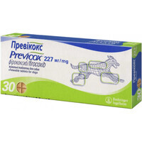Превікокс (Previcox) by Boehringer Ingelheim - Нестероїдний протизапальний препарат для собак (фероксиб) (227 мг) в E-ZOO