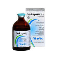 Baytril (Байтрил) by Bayer - 5% раствор для инъекций (100 мл) в E-ZOO