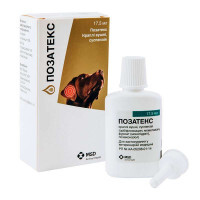 Posatex (Позатекс) by MSD Animal Health - Капли ушные для лечения острых и хронических отитов у собак (17,5 мл)