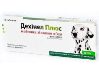 KRKA Дехинел плюс Противопаразитарные таблетки со вкусом мяса для собак (1 таблетка)