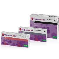 Marfloxin (Марфлоксин) by KRKA - Антибактериальные таблетки для собак и кошек (80 мг (12 таб.))