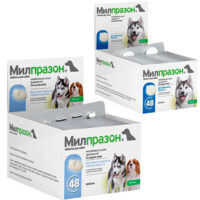Milprazon (Милпразон) by KRKA - Антигельминтные таблетки широкого спектра действия для собак (1 таблетка) (менш 5 кг) в E-ZOO