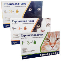 Stronghold (Стронгхолд) PLUS - Противопаразитарный препарат для котов (1 пипетка) (до 2,5 кг)