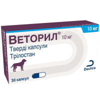 Веторил (трилостан) by Dechra Limited - Препарат для лечения синдрома Кушинга у собак (капсулы) (10 мг)