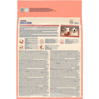 Dog Chow (Дог Чау) Adult Sensitive - Сухий корм з лососем і рисом для собак (2,5 кг) в E-ZOO фото №3 Dog Chow (Дог Чау) Adult Sensitive - Сухий корм з лососем і рисом для собак (2,5 кг) в E-ZOO