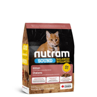 Nutram (Нутрам) S1 Sound Balanced Wellness Kitten - Сухой корм с курицей и лососем для котят (1,13 кг)