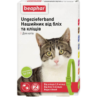 Beaphar (Беафар) Flea&Tick Collar for Cats - Ошейник от блох и клещей для котов (цветной) (35 см)