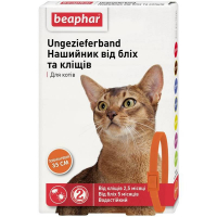 Beaphar (Беафар) Flea & Tick Collar for Cats - Нашийник від бліх та кліщів для котів (кольоровий) (35 см)