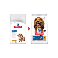 Hill's (Хиллс) Science Plan Oral Care Adult with Chicken - Сухой корм с курицей для взрослых собак, поддержание здоровья ротовой полости (5 кг) в E-ZOO фото №2 Hill's (Хиллс) Science Plan Oral Care Adult with Chicken - Сухой корм с курицей для взрослых собак, поддержание здоровья ротовой полости (5 кг) в E-ZOO