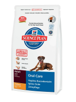Hill's (Хиллс) Science Plan Oral Care Adult with Chicken - Сухой корм с курицей для взрослых собак, поддержание здоровья ротовой полости (5 кг) в E-ZOO фото №5 Hill's (Хиллс) Science Plan Oral Care Adult with Chicken - Сухой корм с курицей для взрослых собак, поддержание здоровья ротовой полости (5 кг) в E-ZOO
